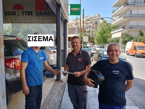 0 02 05 af3db22403998f40e2f15fe3ad634503c5991389ceeb2b14ebdfc8c6ceda280a 1a921f25b42c0f54