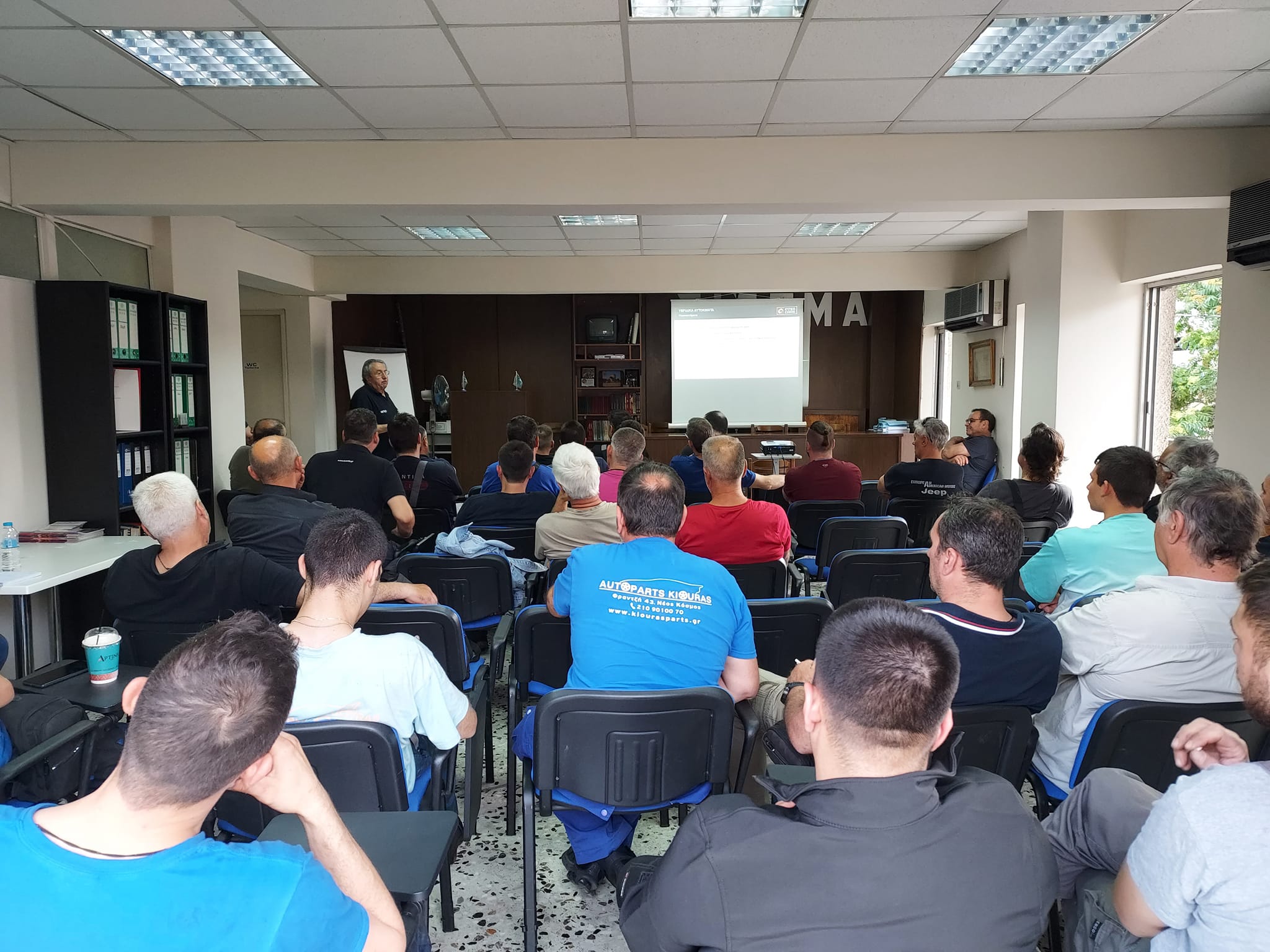 ΕΤΗΣΙΑ ΓΣ ΣΙΣΕΜΑ - ΕΝΗΜΕΡΩΣΗ ΓΙΑ ΤΟ OPEN BUSINESS
